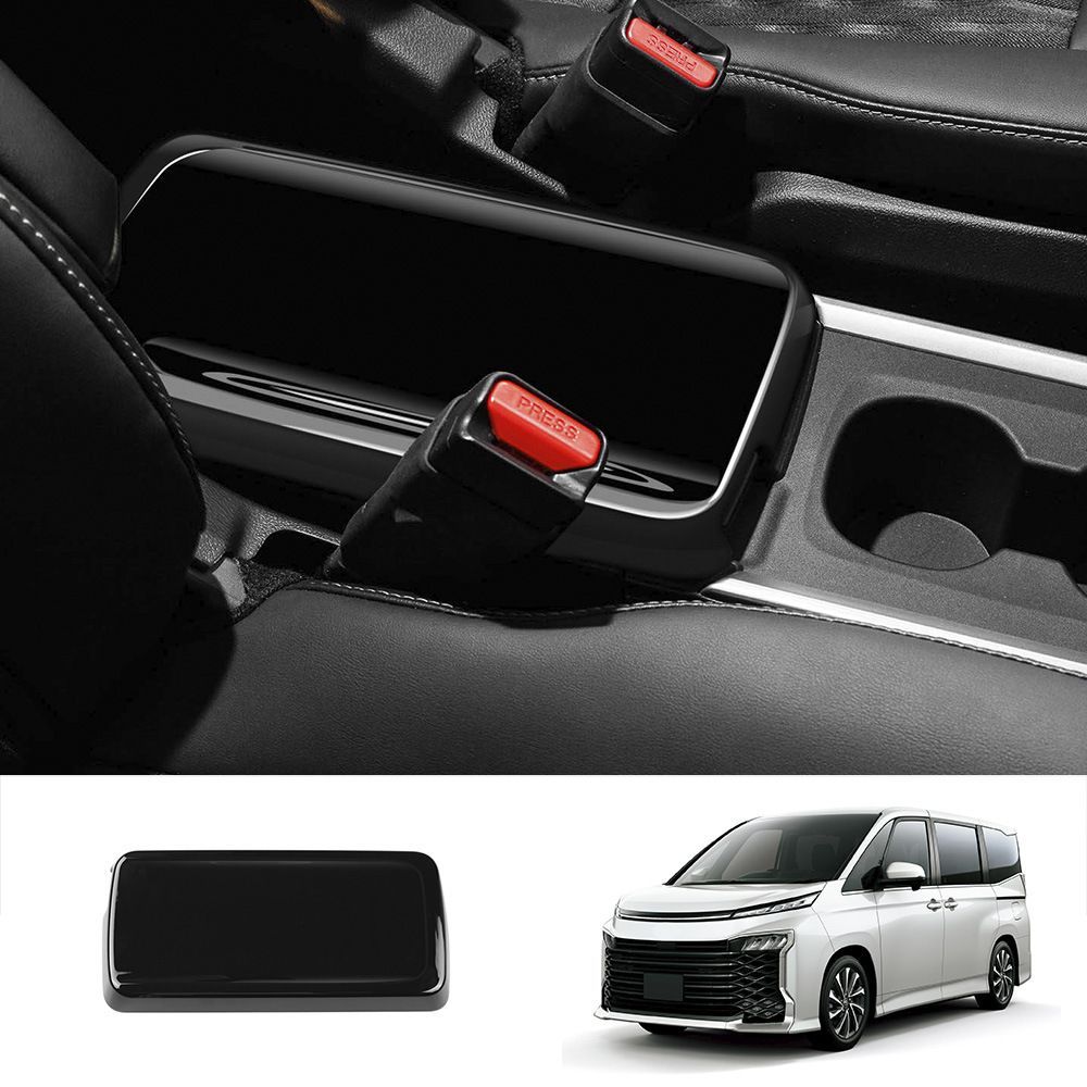 【送料無料】トヨタ ヴォクシー/ノア90系 (Toyota Voxy/Noah 90) 2022 専用 アームレストコンソールカバー センター収納ボックス パネル デコレーション ドレスアップ カスタム 簡単取付