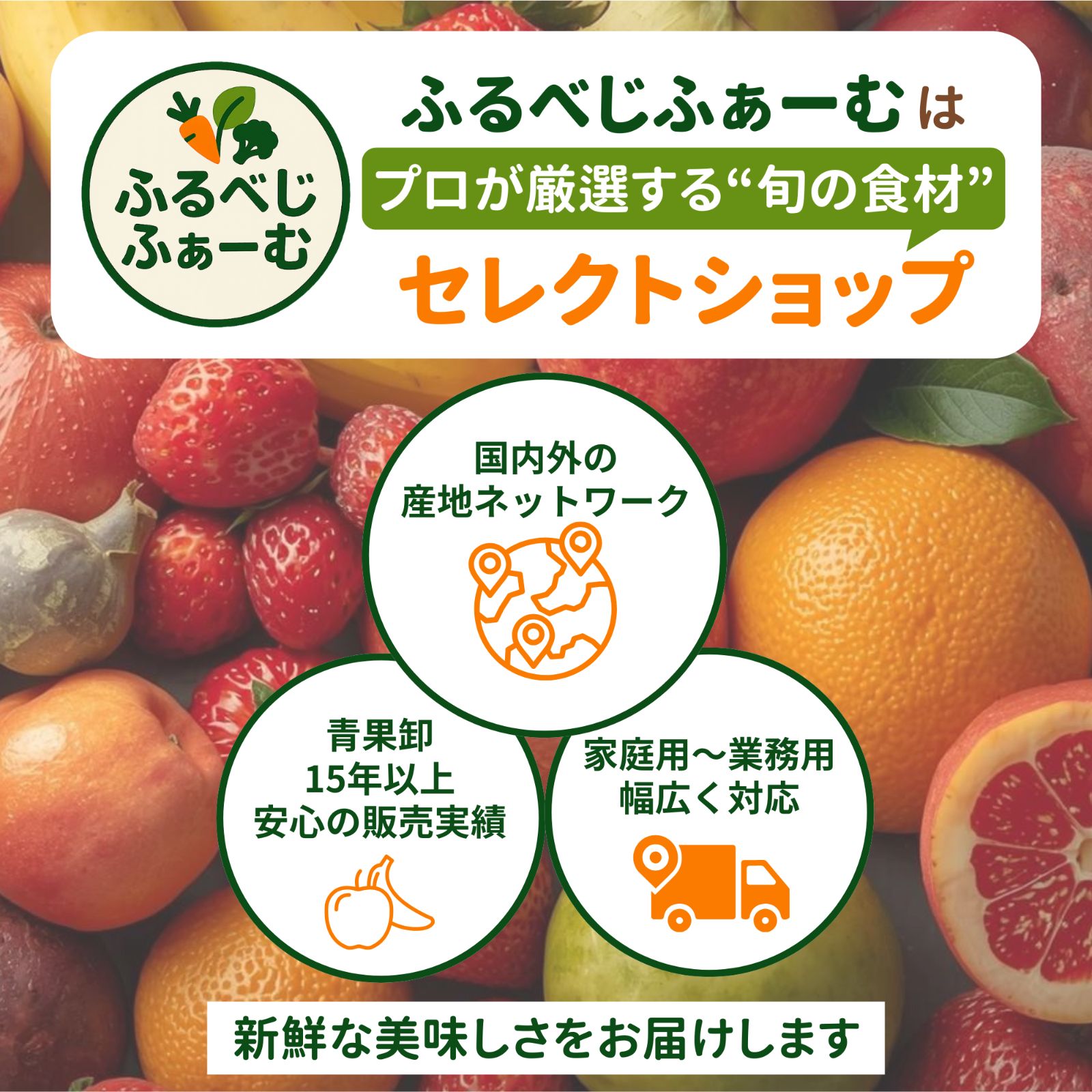 ベトナム産生鮮ライチ 5kg 送料無料＊フレッシュ＊ - メルカリ