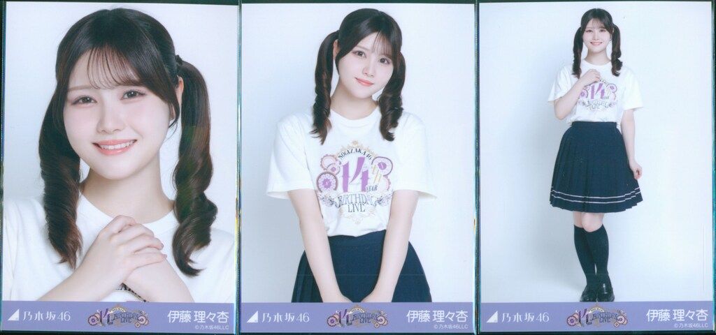 乃木坂46 会場限定生写真 伊藤理々杏 14thBDライブTシャツ コンプ