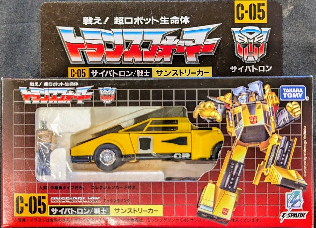 タカラトミー トランスフォーマー　ミッシングリンク サンストリーカー C05