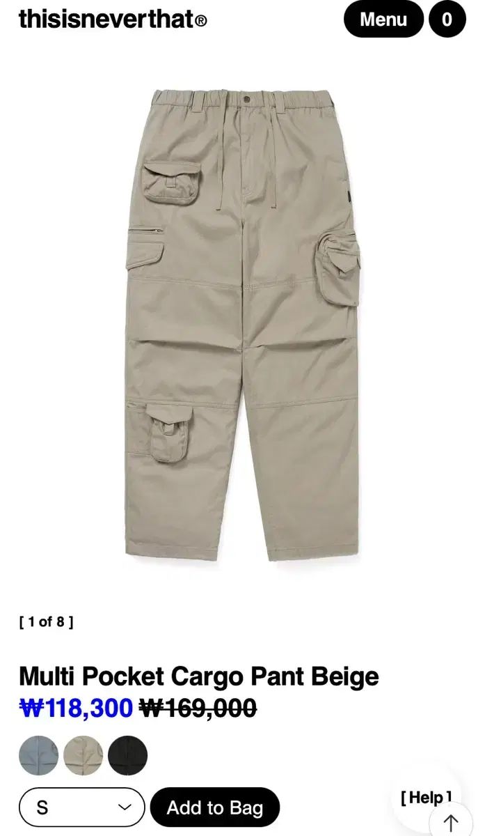 25FW ディスイズネバーザット マルチ ポケット カーゴ パンツ ベージュ M