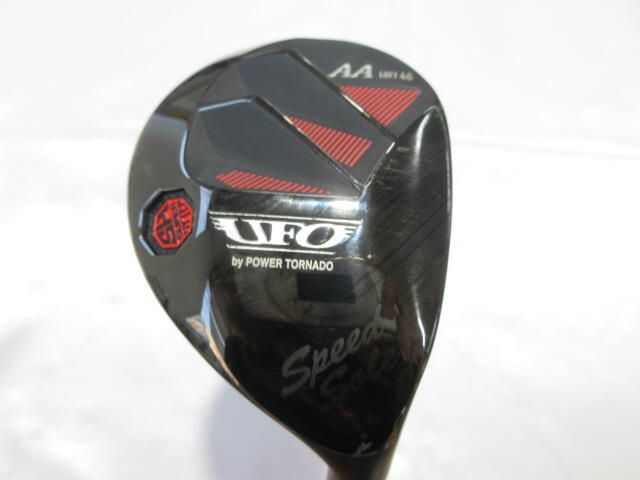 キャスコ UFO Speed by POWER TORNADO 46度 Falcon Shaft Rフレックス 
