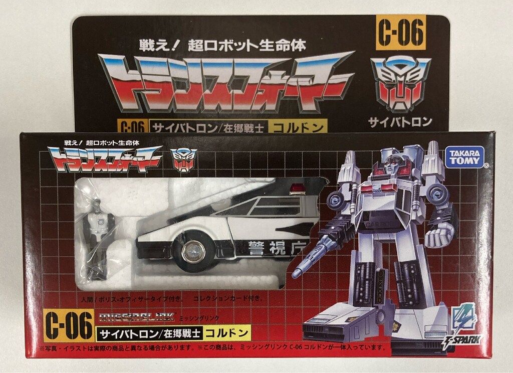 Mojo様専用 50カムリ 打ち替え 【公式通販】