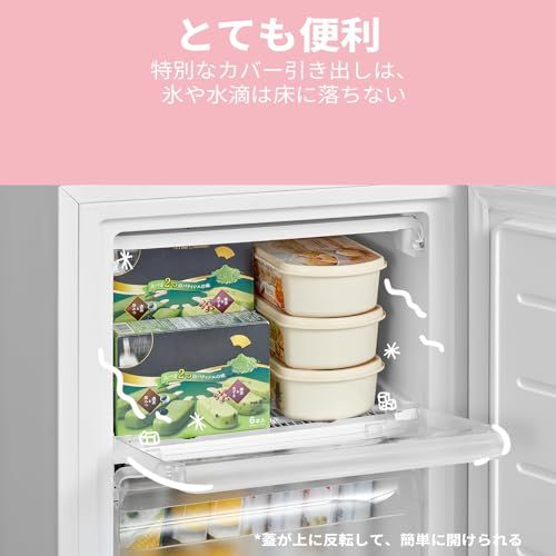 Comfee ノンフロン冷凍庫　小型冷凍庫　62L ☆新品☆COMFEE' 冷凍庫 62L 前開き コンパクト 温度調節7段階