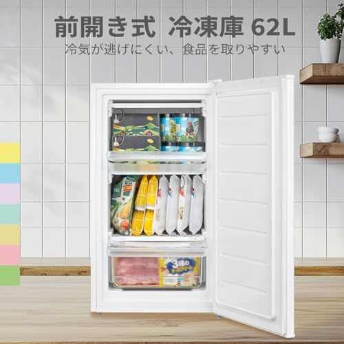 ☆新品☆COMFEE' 冷凍庫 62L 前開き コンパクト 温度調節7段階