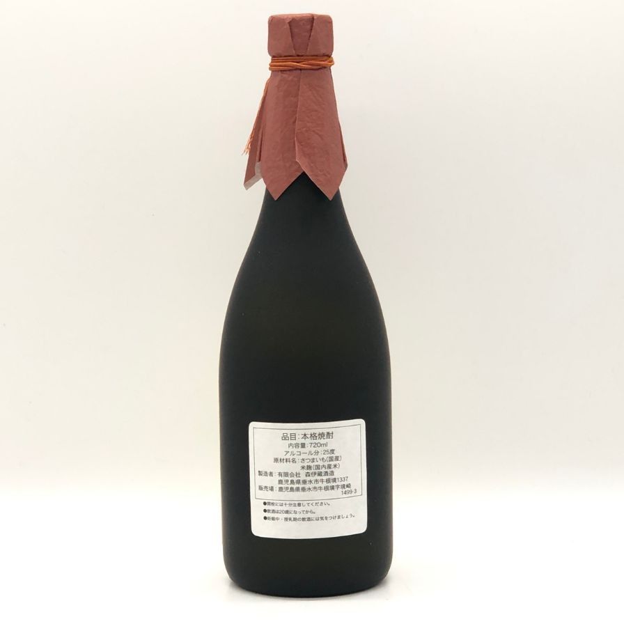 森伊蔵 金ラベル かめ壺焼酎 720ml 25%【A1】 - メルカリ