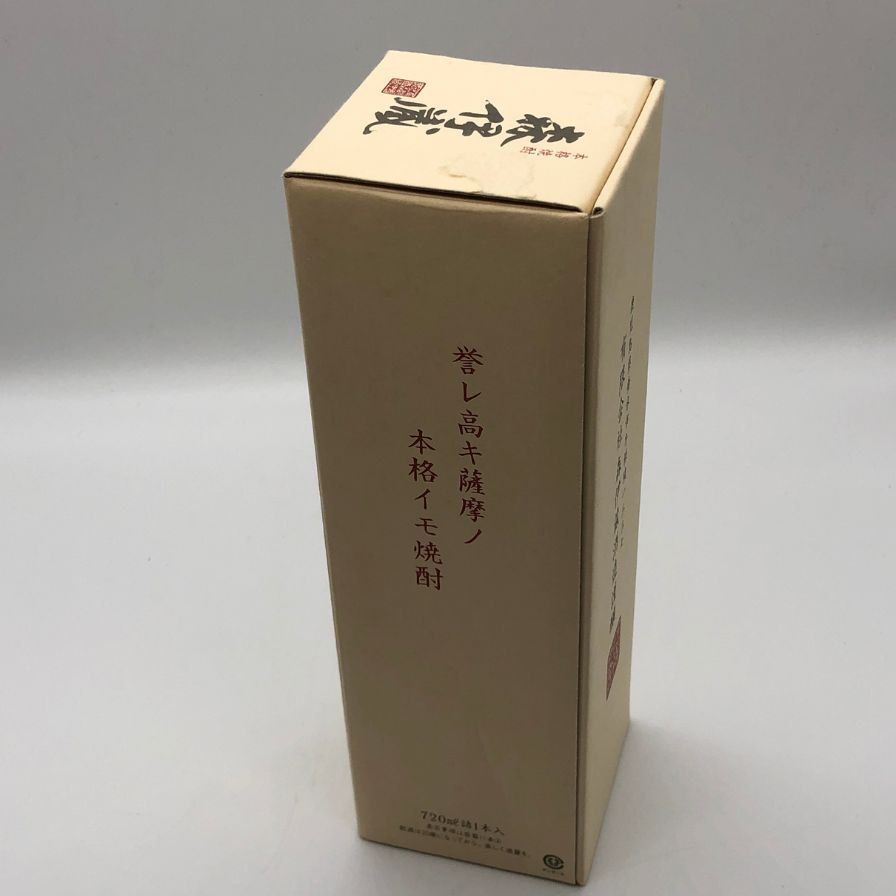 森伊蔵 金ラベル 720ml 25% 未開栓 - メルカリ