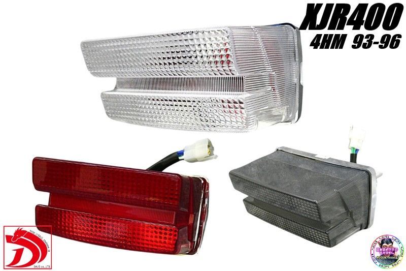 XJR400 前期 テールランプ /ダブル球XJR1200 赤 レッド球 4HMテールライト メッキXJR400R外装 へっぽこ社長 クリヤ 透明 ホワイト