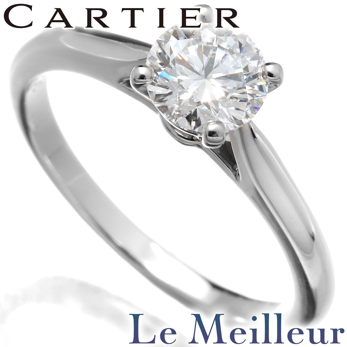 カルティエ Pt950 リング 8号 新品仕上済】 Cartier 1895 ダイヤモンド 0.61ct プラチナ Pt950