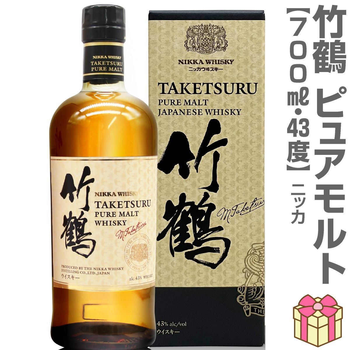 新品】ニッカ 竹鶴 ピュアモルト 700ml 箱付 - メルカリ