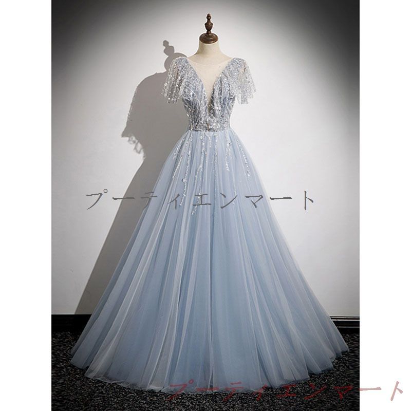 人気商品 カラードレス ロングドレス パーティードレス 半袖 ブルー スパンコール刺繍 ビジュー 編み上げ ウェディングドレス ウエディングドレス 結婚式 二次会 花嫁 前撮り 演奏会 発表会vs519