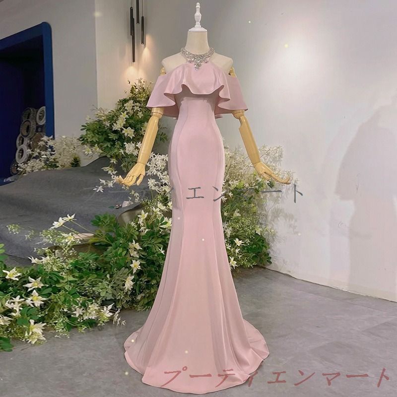 人気商品 カラードレス ピンク カクテルドレス ロングドレス パーティードレス 発表会 演奏会 ステージドレス イブニングドレス オフショルダー 袖付き マーメイドライン vs519 12,600円