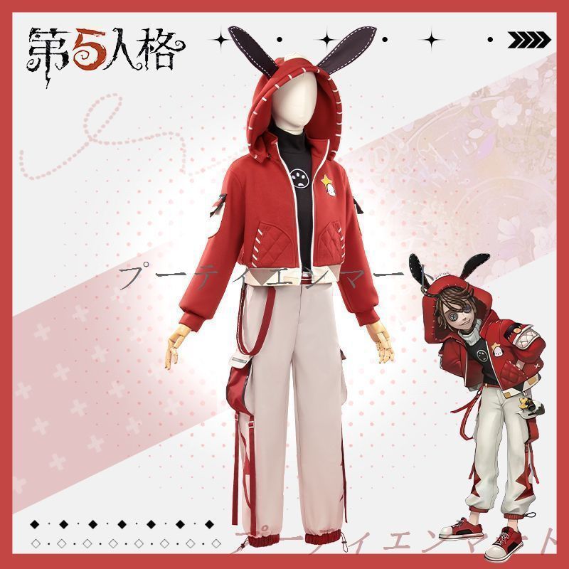 人気商品第五人格 囚人 サバイバー ルカ バルサー サンリオコラボ ルカ コスチューム フルセット 高品質素材 豪華デザイン 舞台撮影用 イベント用 ハロウィン プレゼントに最適 二次元コスプレ アニメ衣装 キャラクター再現vs519