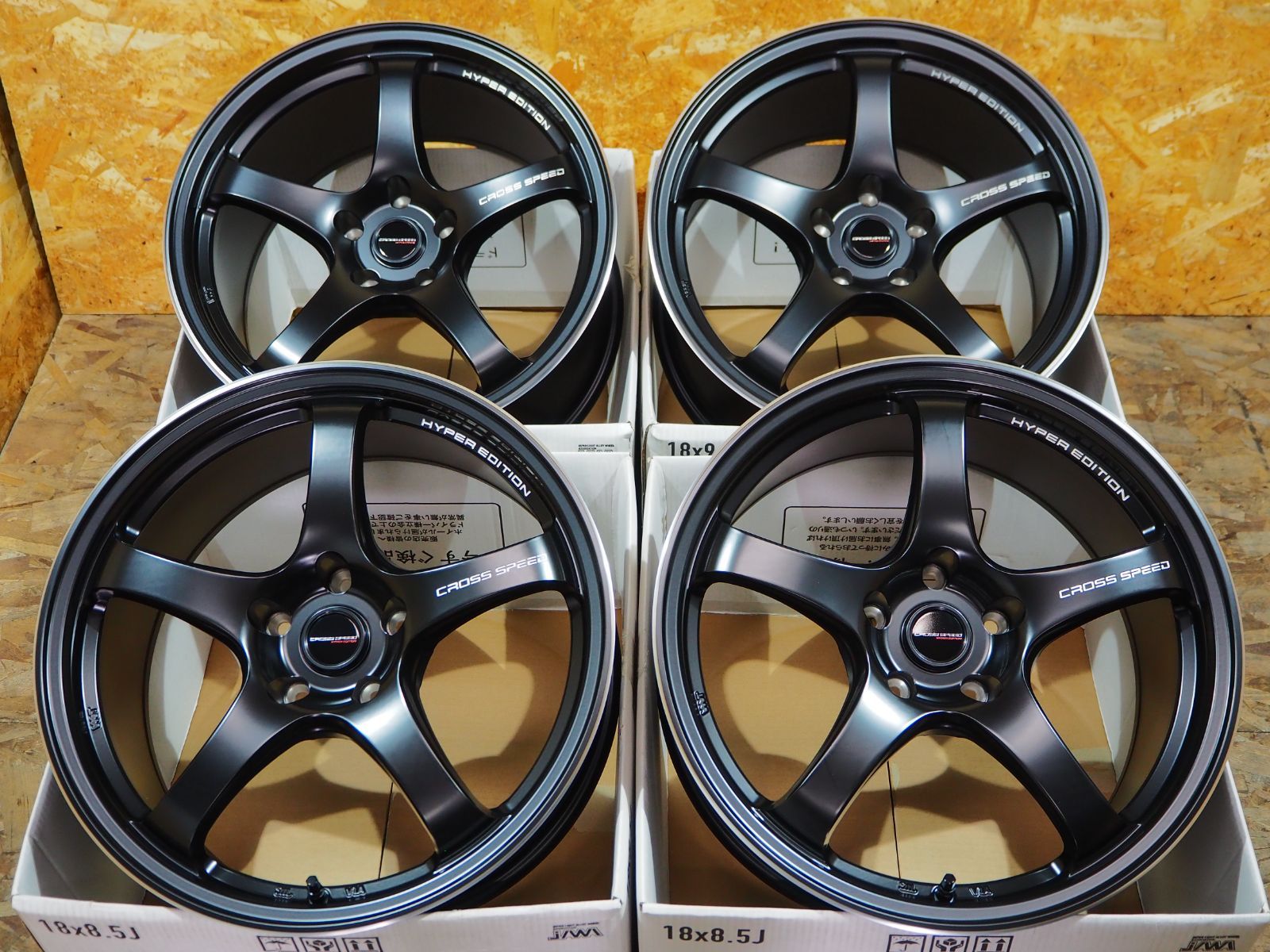 ★5本スポーク★18インチ8.5J+38/9.5J+35 5H114.3 新品 人気 軽量 クロススピード ハイパーエディション CR5 ブラック 前後違い ホイール1台分 ES GS IS RC スープラ GRカローラ ヤリス RX-7 シルビア GTR Z