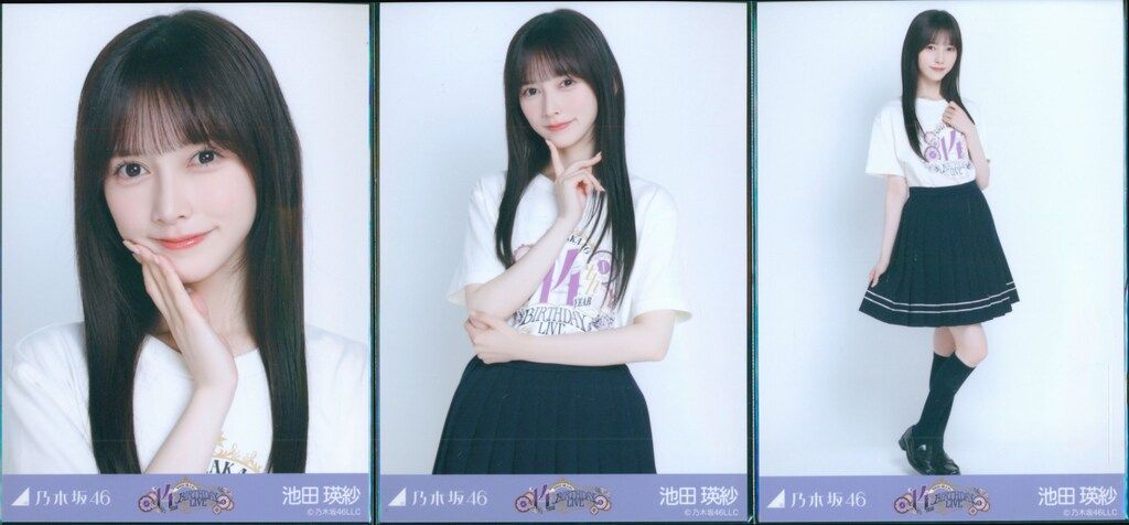 乃木坂46 会場限定生写真 池田瑛紗 14thBDライブTシャツ コンプ - メルカリ