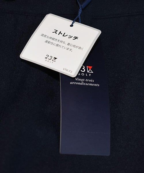23区スポーツ | 74(S相当) | メンズ ロングパンツ ネイビー系【中古