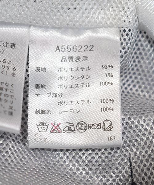 アルチビオ | 38(M相当) | レディース 撥水スカート ネイビー系