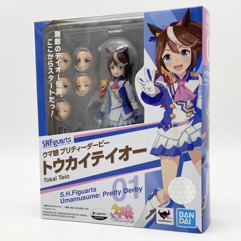 【中古】未開封 S.H.Figuarts トウカイテイオー バンダイ ウマ娘 プリティーダービー[17]