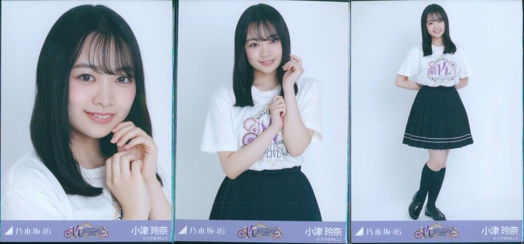 乃木坂46 会場限定生写真 小津玲奈 14thBDライブTシャツ コンプ - メルカリ