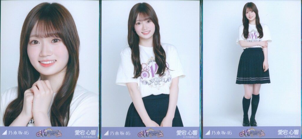 乃木坂46 会場限定生写真 愛宕心響 14thBDライブTシャツ コンプ - メルカリ