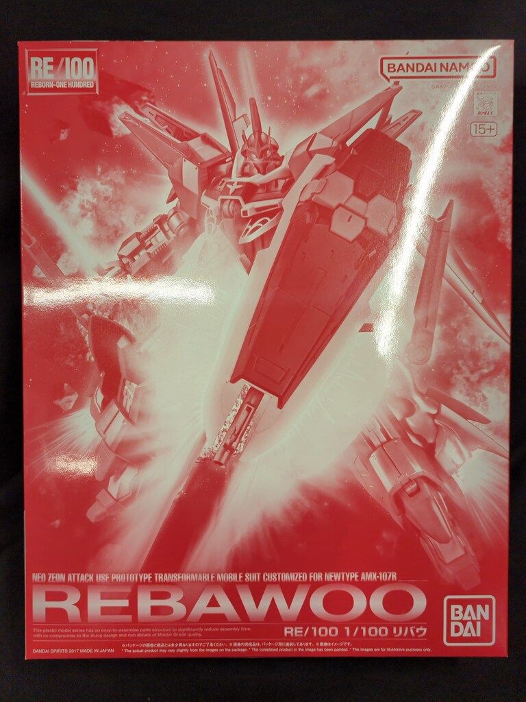 BANDAISPIRITS RE/100 1/100 バンダイナムコ版 リバウ 15+表記