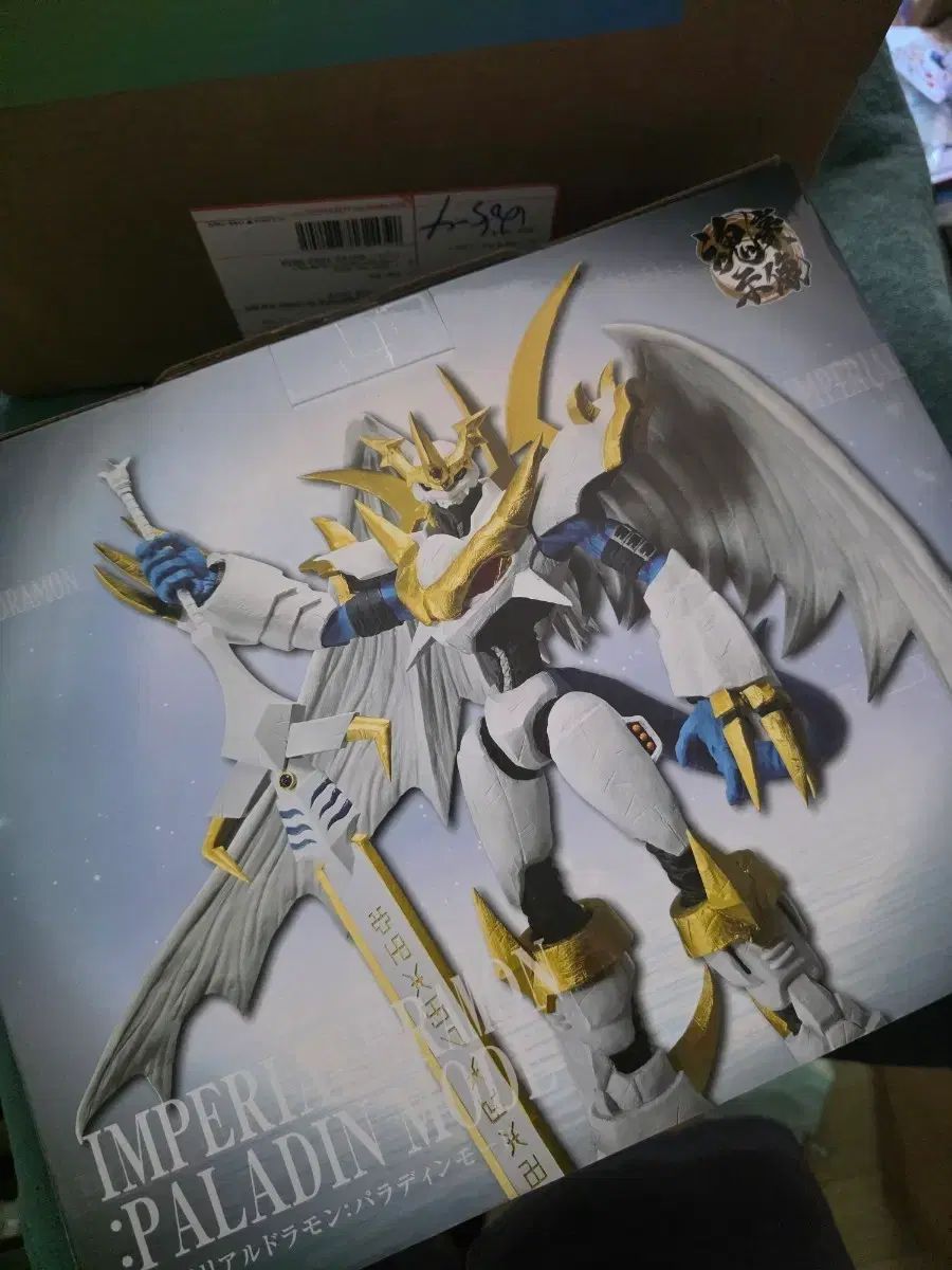 一番くじ デジタルモンスター b版 黄門ドラモン 出品