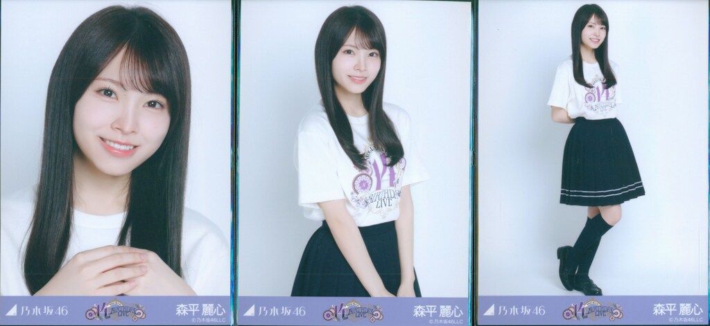 乃木坂46 会場限定生写真 森平麗心 14thBDライブTシャツ コンプ - メルカリ
