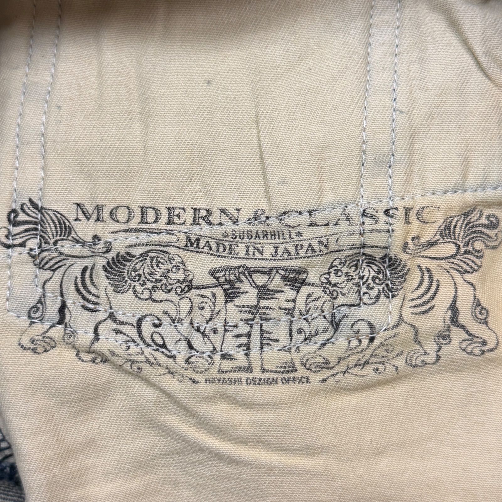 参考上代70400円 未使用 SUGARHILL 24AW MOLDED DENIM TROUSERS