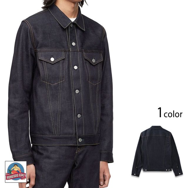 #003 14.7ozデニムジャケット◆桃太郎ジーンズ 30,030円