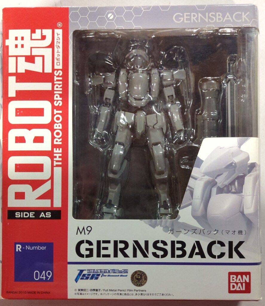 バンダイ ROBOT魂 フルメタルパニックTSR ガーンズバック(マオ機) 49　フルメタルパニック!The Second Raid