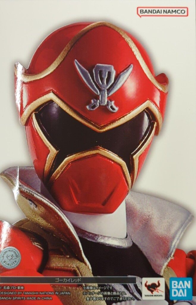 BANDAISPIRITS S.H.Figuarts 真骨彫製法 海賊戦隊ゴーカイジャー ゴーカイレッド