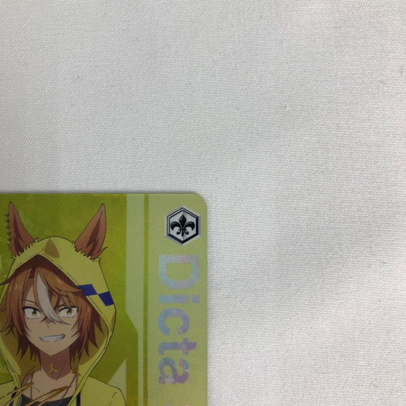 中古美品】 ヴァイスシュヴァルツ 栗毛の弾丸 ディクタストライカ
