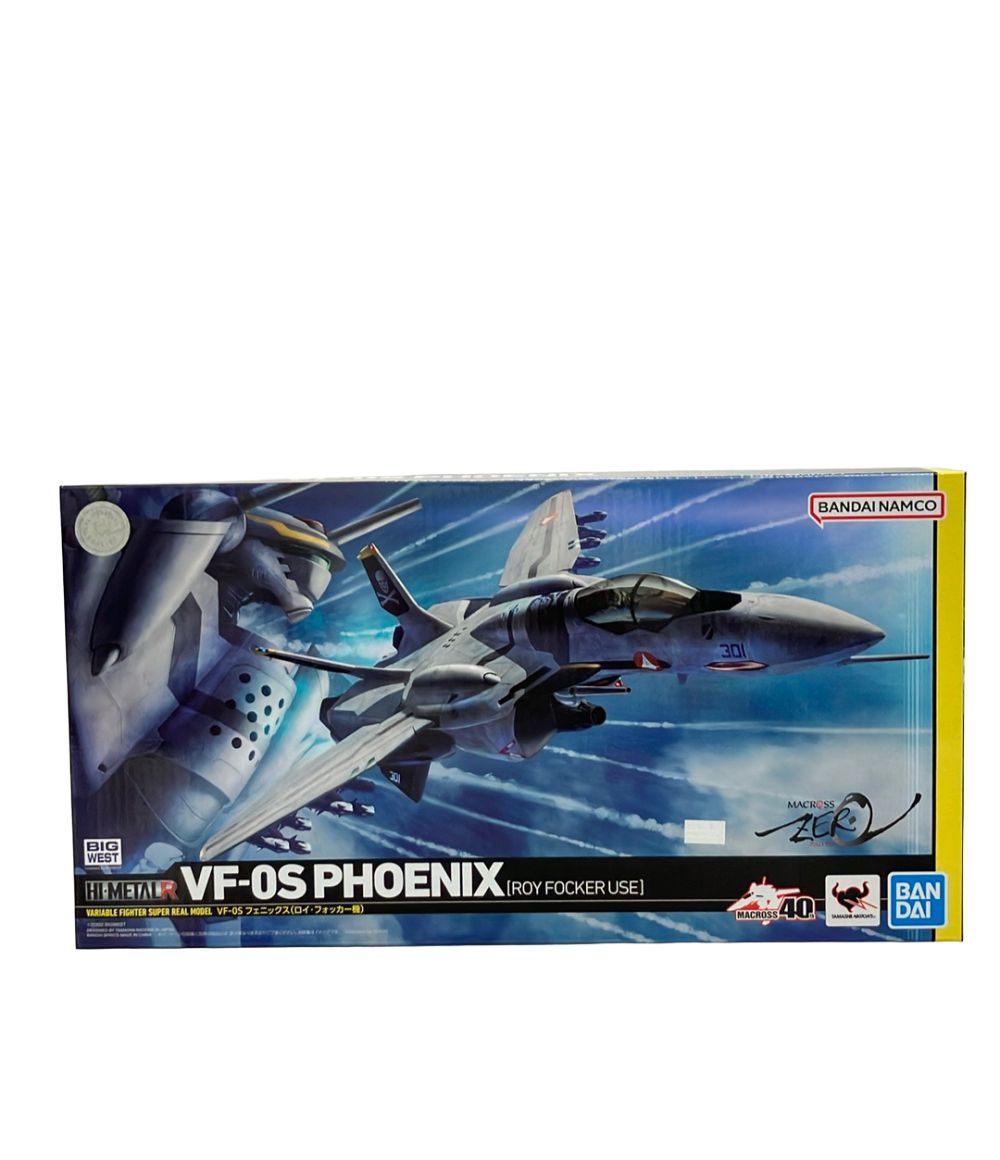 美品 バンダイ HI-L Rマクロス ゼロ VF-0S フェニックス ロイ