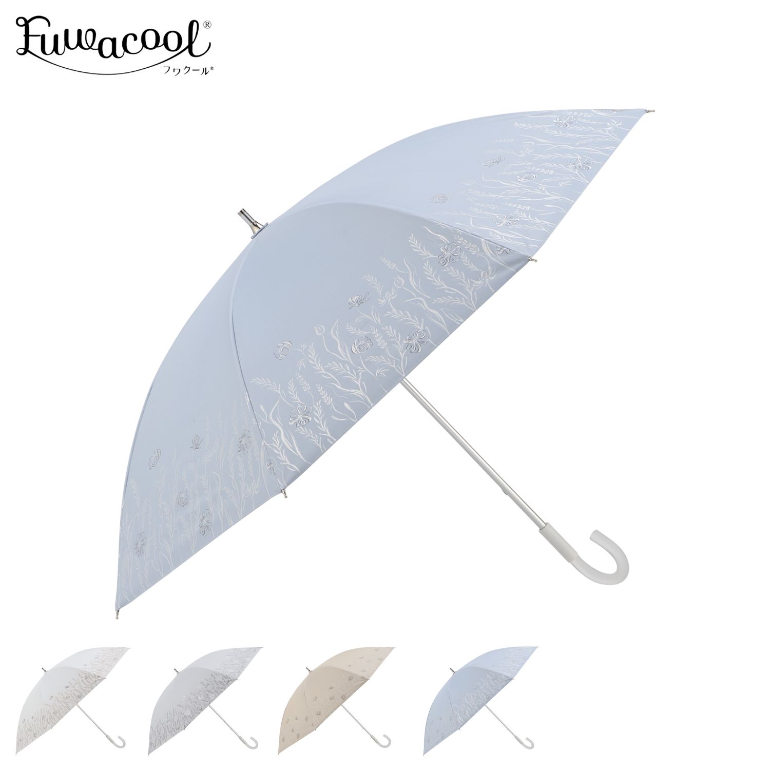 Fuwacool フワクール 長傘 雨傘 日傘 晴雨兼用 レディース 50cm 軽量 一級遮光 UVカット 99.99％ 遮熱 紫外線対策 12115-06