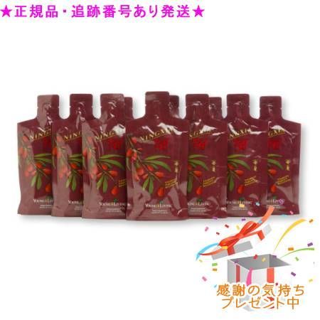 YOUNG LIVING ヤング・リビング ニンシアレッドシングルパック 60ml×30