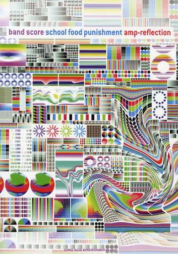 【中古】スコア・楽譜 ≪邦楽≫ バンド・スコア school food punishment「amp-refrection」