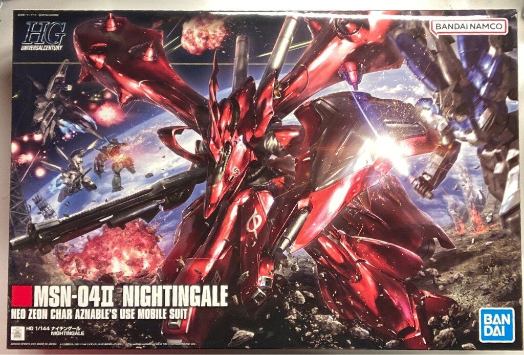 バンダイ HGUC ナイチンゲール 240