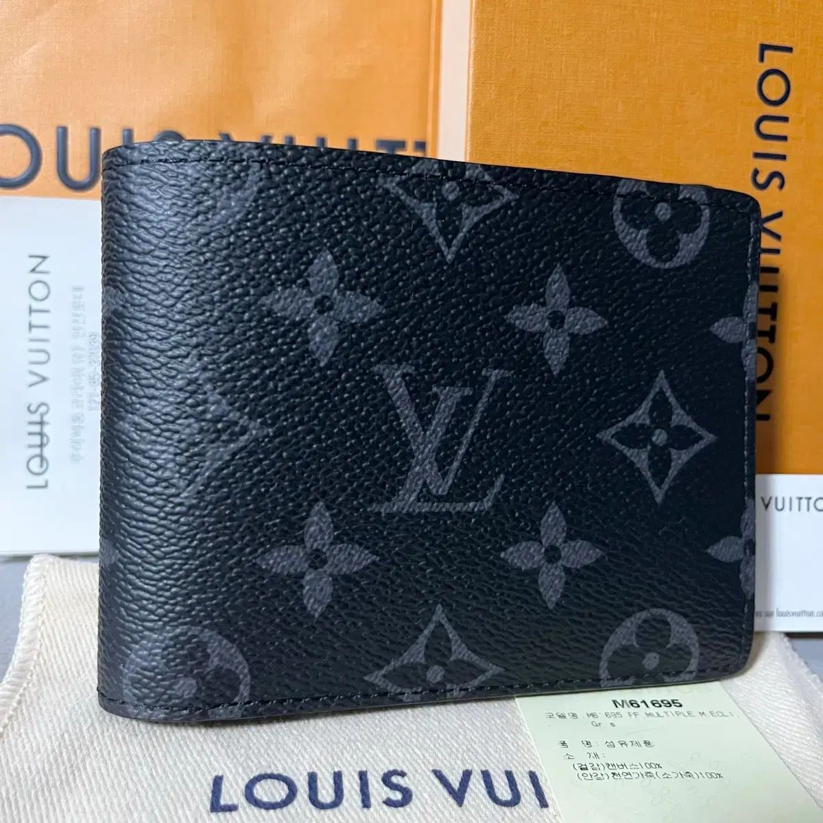 新品同様フルセット Louis Vuitton ルイヴィトン エクリプス マルチプルウォレット 二つ折り財布
