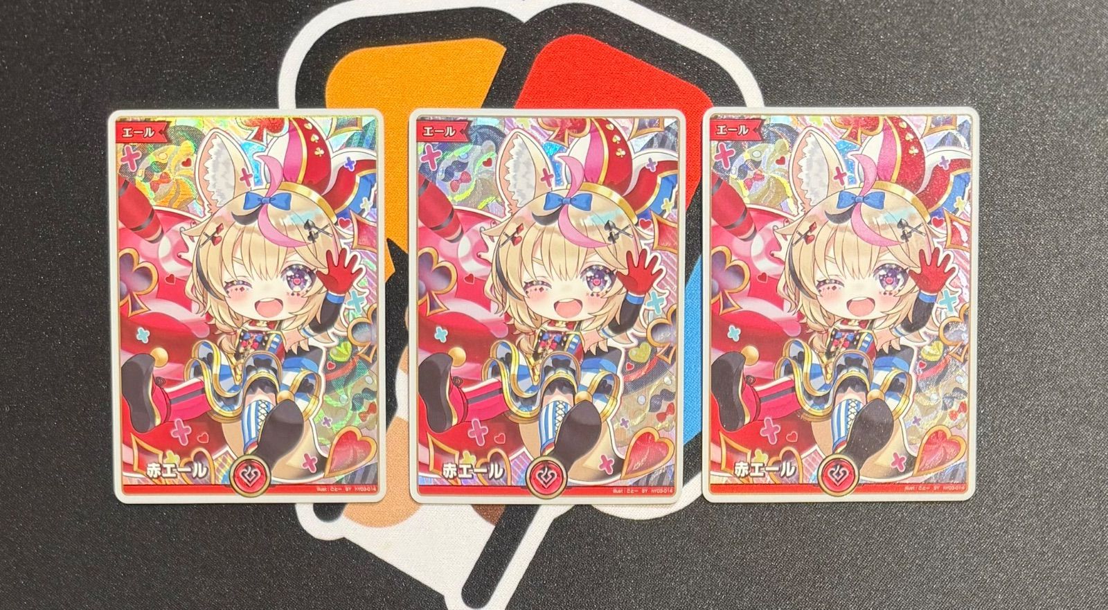 メルカリ