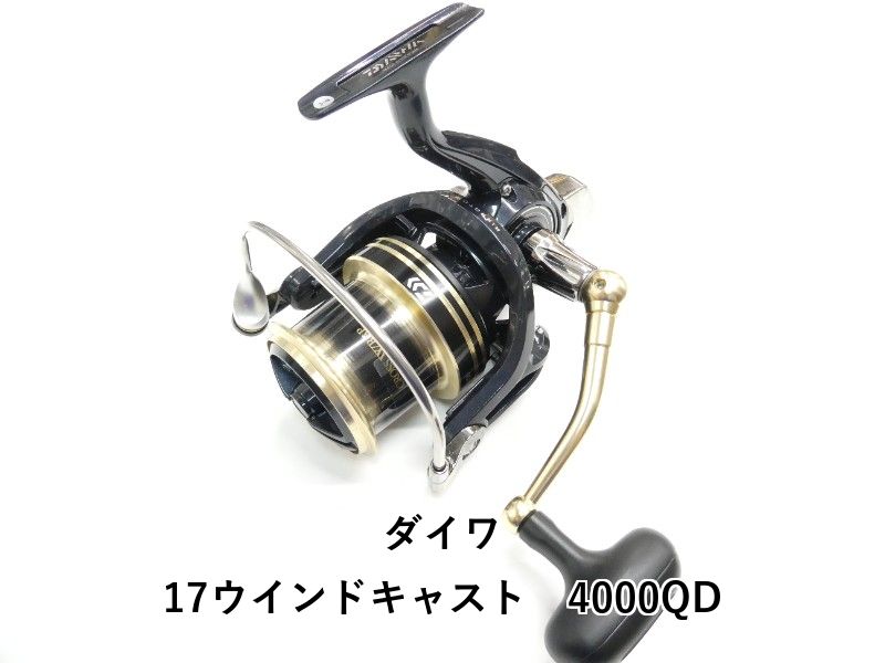 ダイワ 17ウインドキャスト 4000QD (01-9105130027) - メルカリ