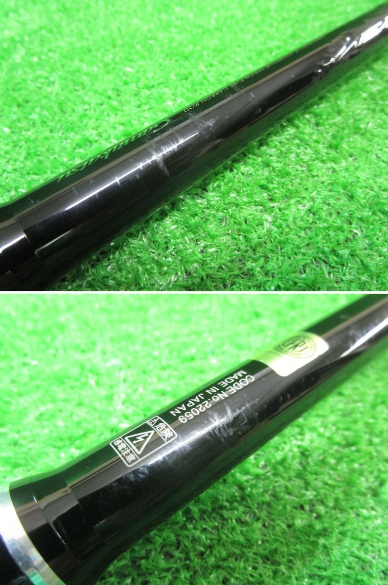 EC和 がまかつ がま磯 ファルシオン 175-50 - メルカリ