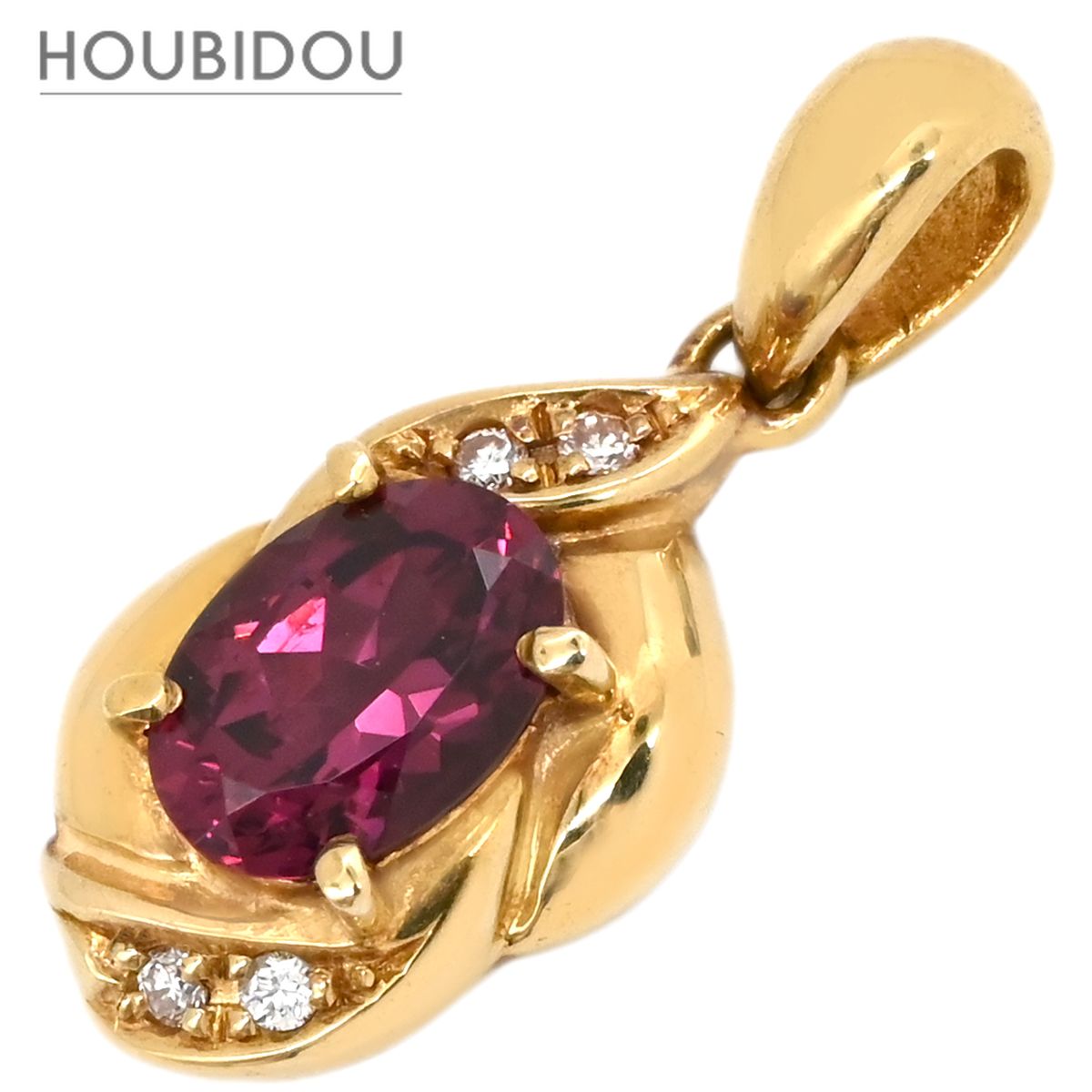 ペンダントトップ ロードライトガーネット 0.96ct ダイヤモンド ワインレッド×イエローゴールド Au750 18K 18金 オーバルカット 【中古】