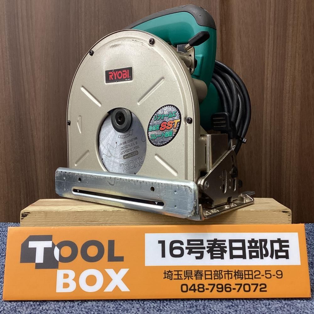 【中古】RYOBI/リョービ KW-300D キワ切りカッタ [201]