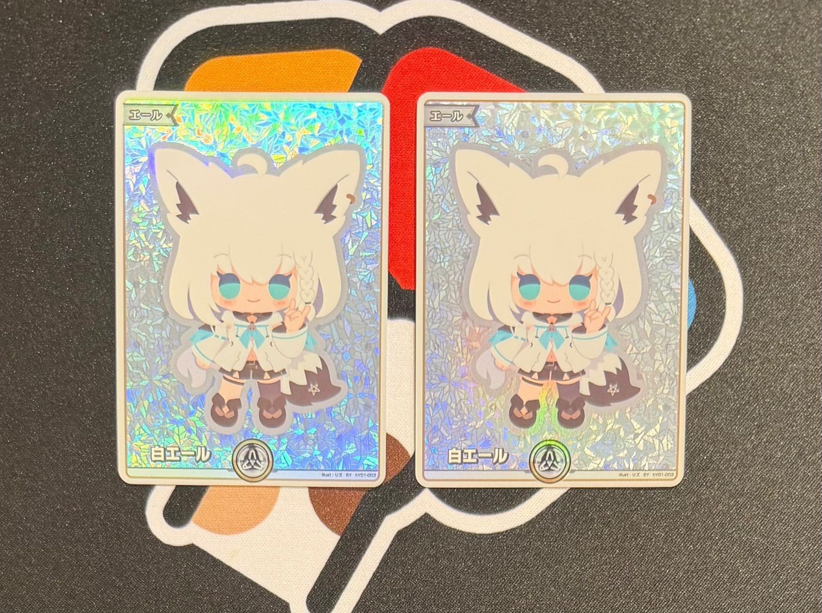 【ホロライブカード】白上フブキ　エール　SY　2枚セット　HY01-003　【AM】