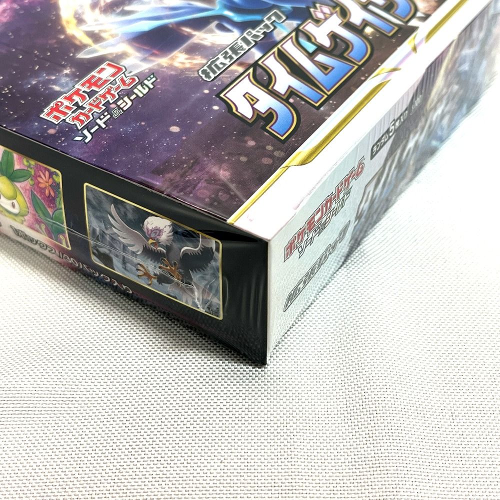 Nintendo 任天堂 カードゲーム ソード＆シールド 拡張パック タイム