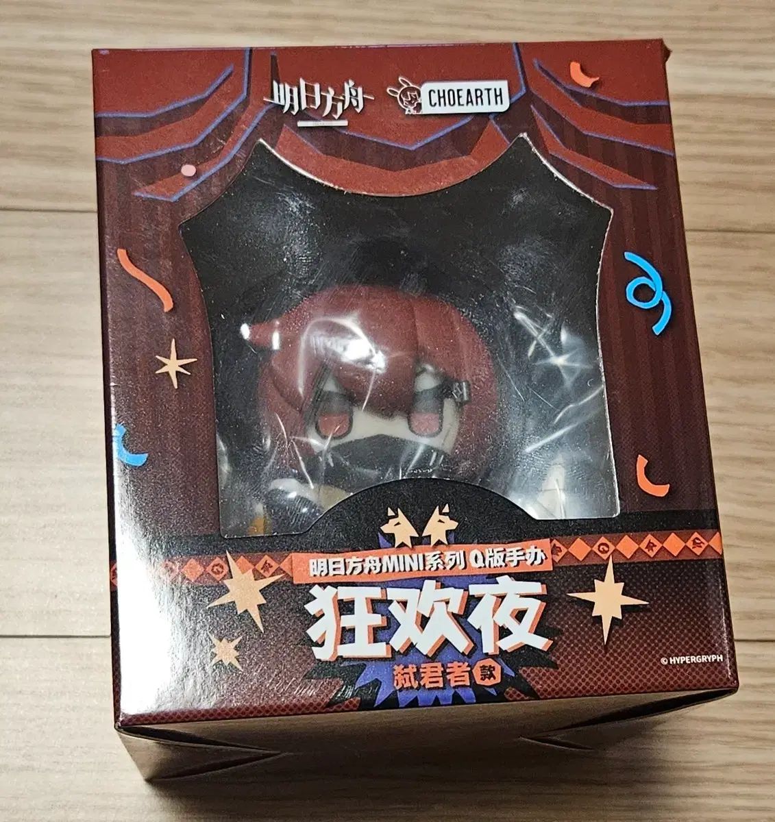 アークナイツ クラウンスレイヤー MINI Q版 フィギュア