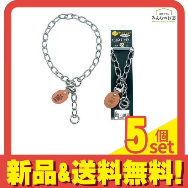 ②ウルフマンジャック様 リクエスト 5点 まとめ商品 【公式通販】
