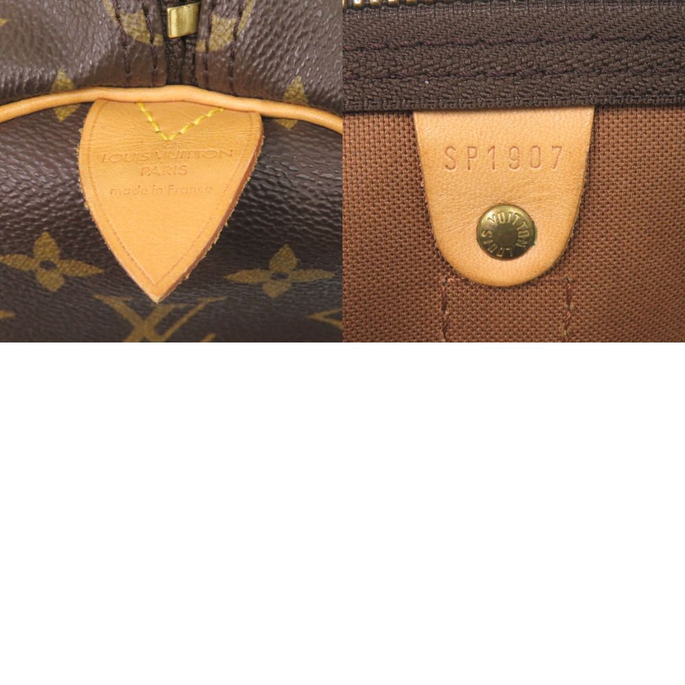 ルイ ヴィトン キーポル50 モノグラム M41426 ボストンバッグ LV 0944