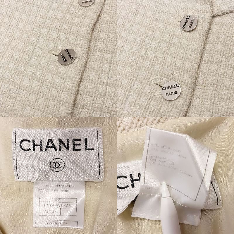良品 00s CHANEL シャネル ツイード ジャケット ブレザー ロゴ ボタン 良品 00s CHANEL シャネル ツイード ジャケット ブレザー ロゴ ボタン