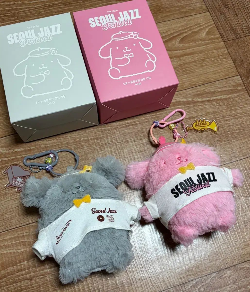 サンリオ ポムポムプリン SJF コラボ マスコット ぬいぐるみ キーリング グレー